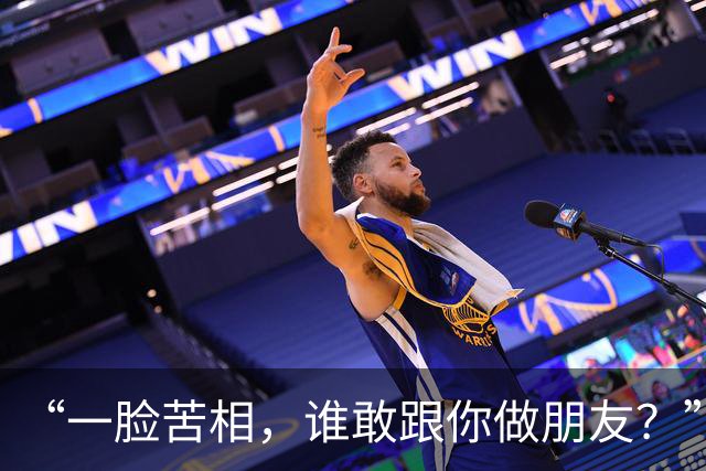 “一脸苦相，谁敢跟你做朋友？”大学生三年没朋友，面相说明问题