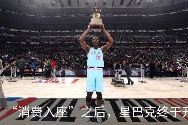 “消费入座”之后，星巴克终于开始“闯中”了