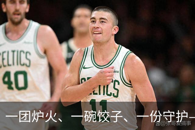 一团炉火、一碗饺子、一份守护——巴青震中见闻