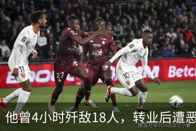 他曾4小时歼敌18人，转业后遭恶霸威胁，冷脸反问：你确定要跟我动手？