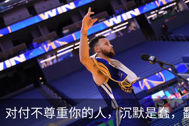 对付不尊重你的人，沉默是蠢，翻脸是输，真正的绝杀：照这8条做