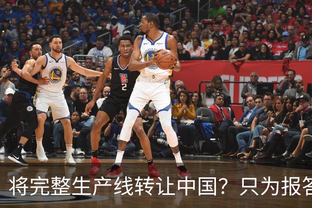 将完整生产线转让中国？只为报答旧恩，连美俄两国都羡慕不已
