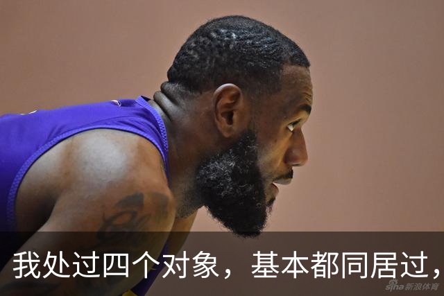 我处过四个对象，基本都同居过，四个男人真的不一样，区别大呢