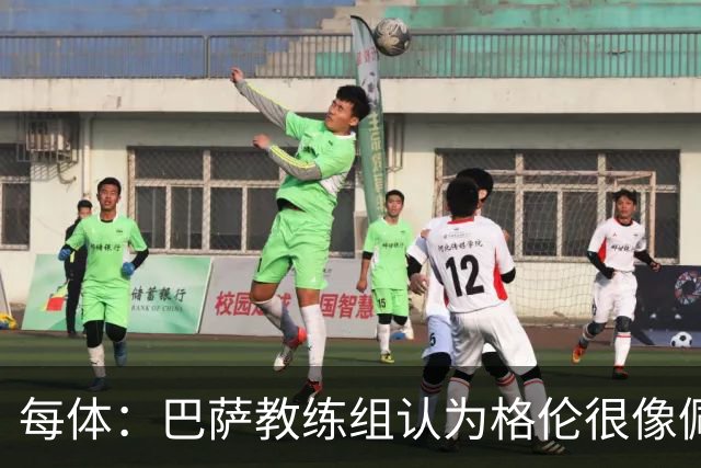 每体：巴萨教练组认为格伦很像佩德里，他有望进国家德比名单