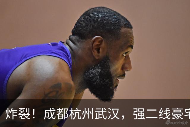 炸裂！成都杭州武汉，强二线豪宅集体冲破 10 万大关