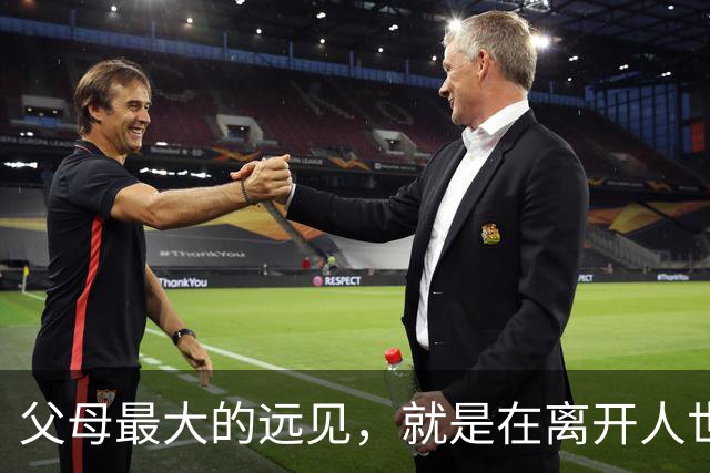 父母最大的远见，就是在离开人世前，能给孩子留这六样！