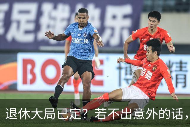 退休大局已定？若不出意外的话，2026年中国退休金将面临3大变化